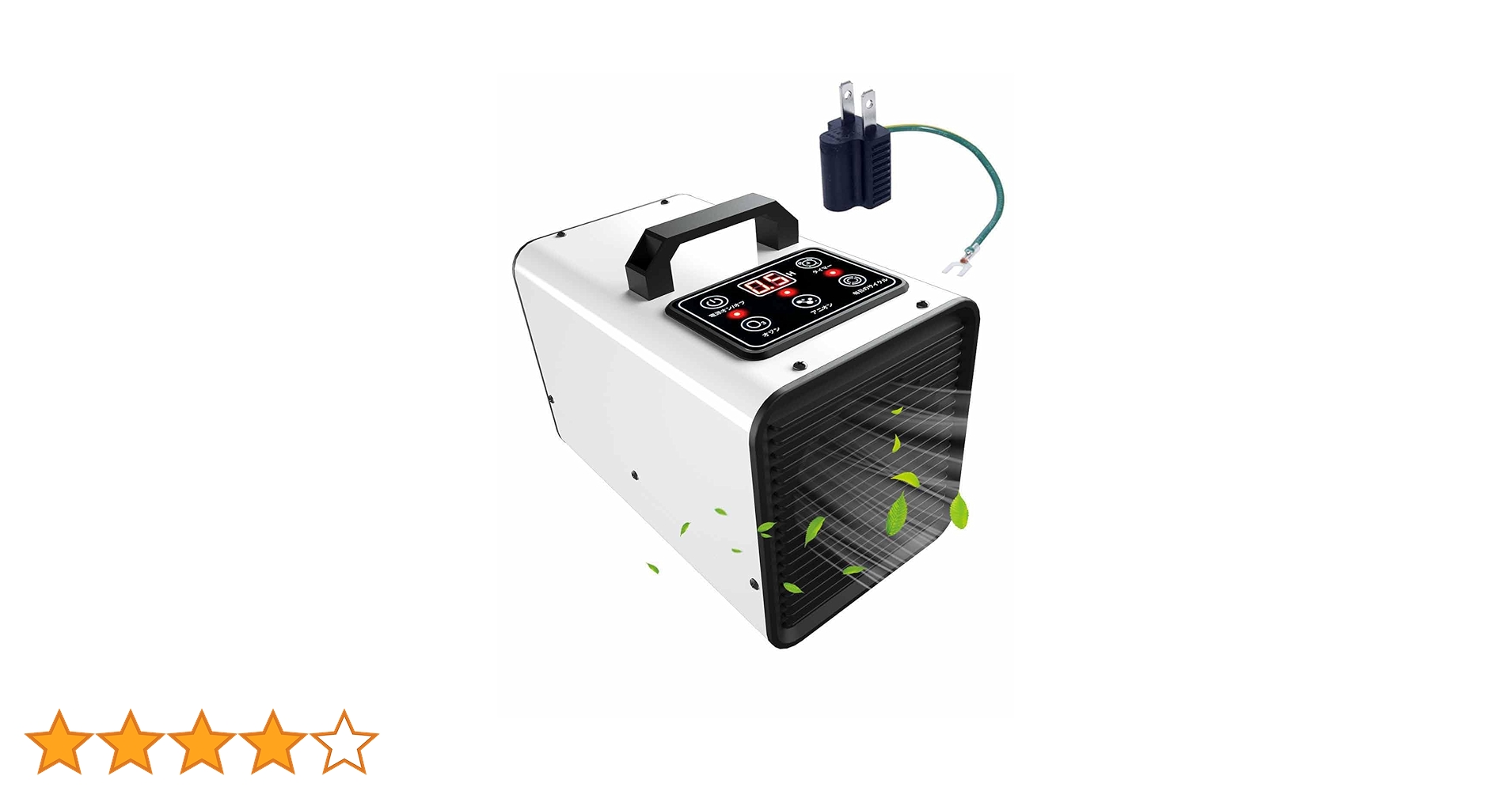 新品✨オゾン発生器 【PSE認証済】 15000mg/h 業務用脱臭機 Amazon | オゾン発生器 【PSE認証済】10000mg/h 業務用オゾン